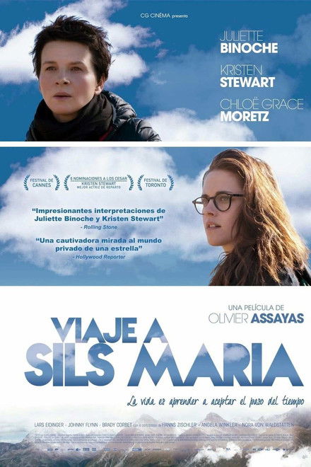 Clouds of Sils Maria