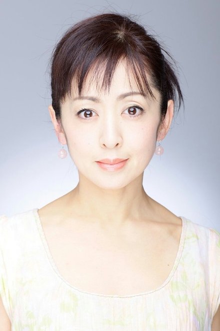 齐藤由贵