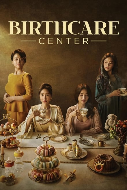 Birthcare Center ตอนที่ 1-8 ซับไทย [จบ] HD 1080p