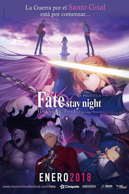 Fate/stay night Movie: Heaven’s Feel – I. Presage Flower