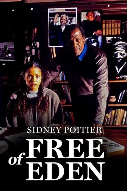 Free of Eden