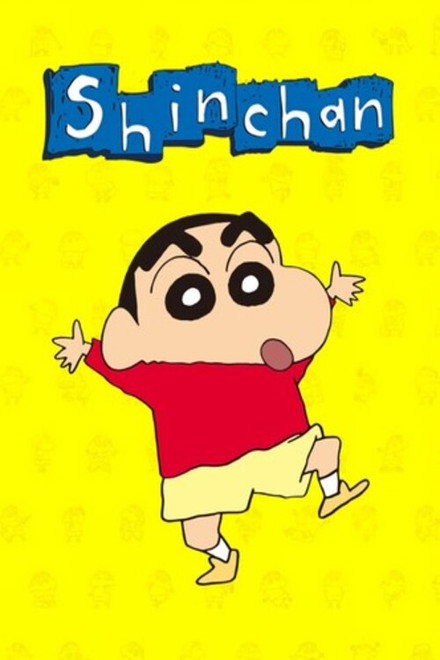 Shinchan New Episodes (2026)