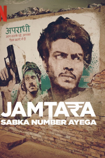 Jamtara – Você é o próximo