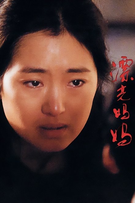 漂亮妈妈