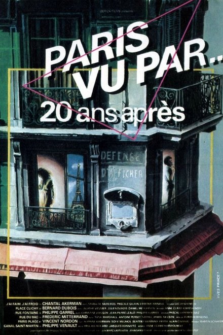 20年后所见之巴黎