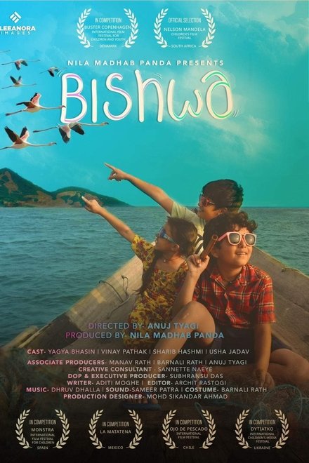Bishwa