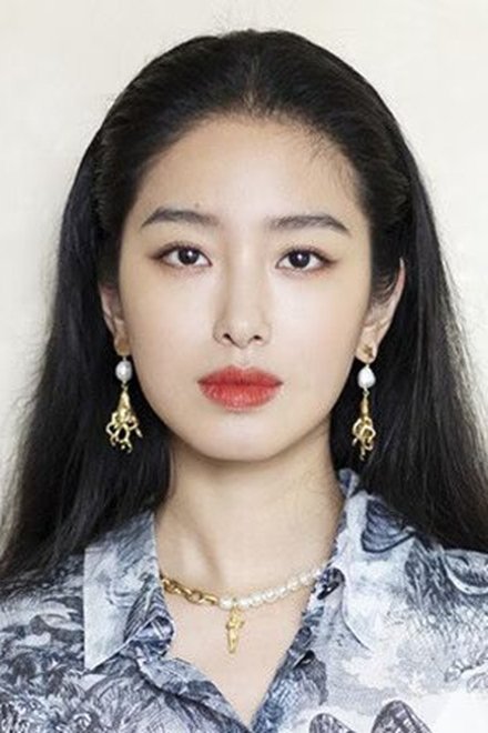 杨采钰