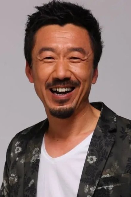 葛四