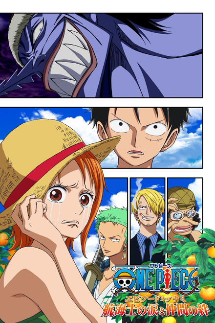 One Piece: Episodio de Nami - Las lágrimas de la navegante y el vínculo entre amigo