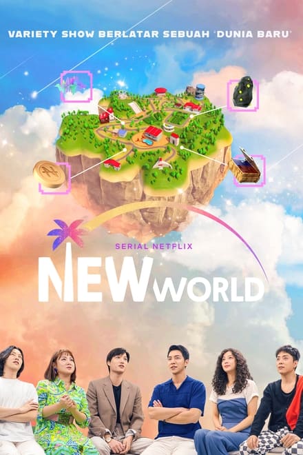New World ตอนที่ 1-8 ซับไทย [จบ] HD 1080p