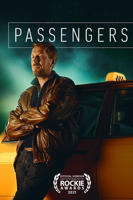 Passengers
