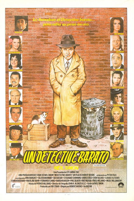 El detective vulgar