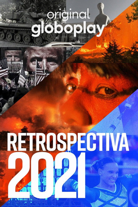 Retrospectiva 2021: Edição Globoplay