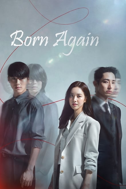 Born Again ตอนที่ 1-32 ซับไทย [จบ] HD 1080p