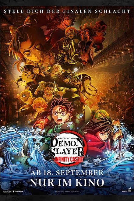 Demon Slayer: Kimetsu no Yaiba Infinity Castle - Teil1