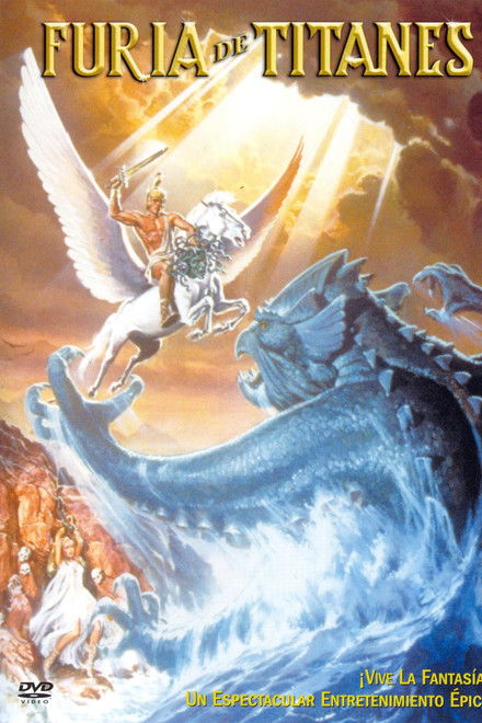 Furia de Titanes