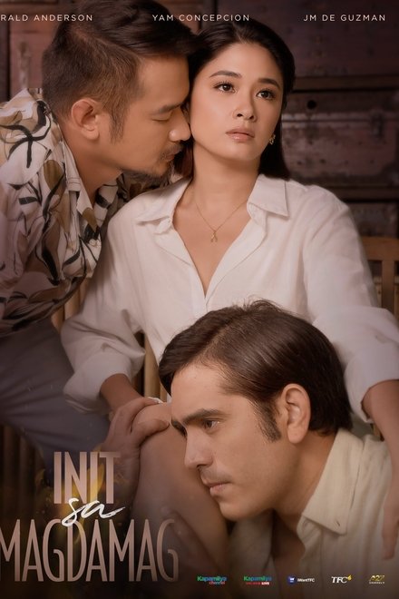 Init sa Magdamag