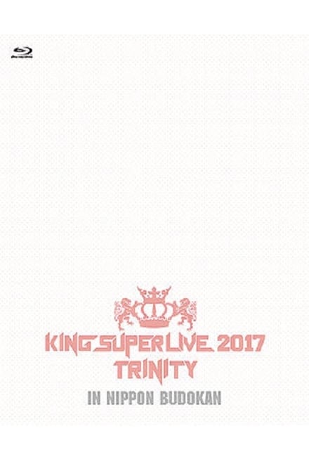 King Super Live 2017 Trinity