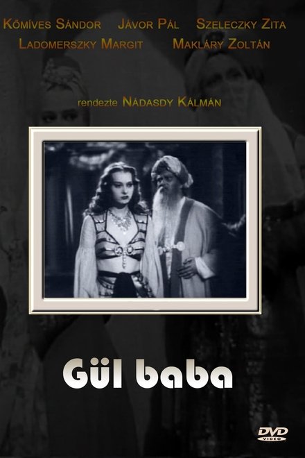 Gül Baba