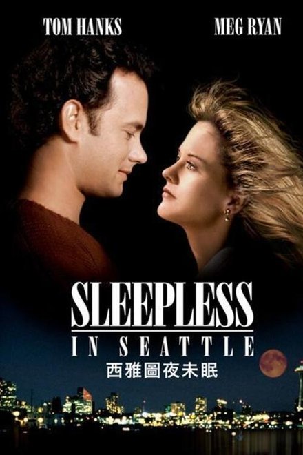 西雅图未眠夜