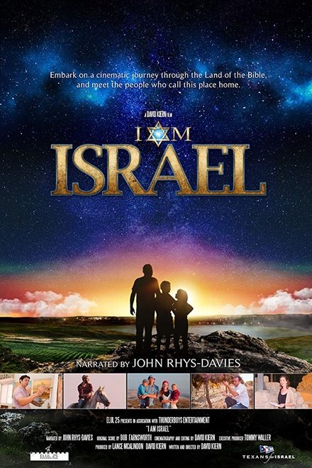 I Am Israel