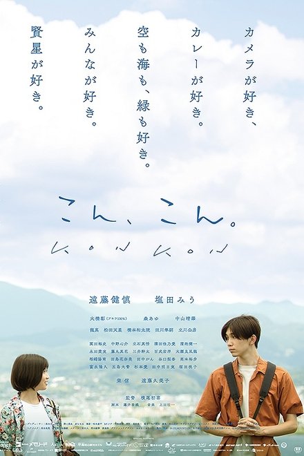 爱在轻声告别时