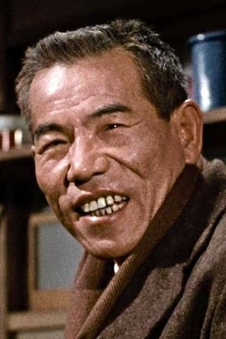 东野英治郎