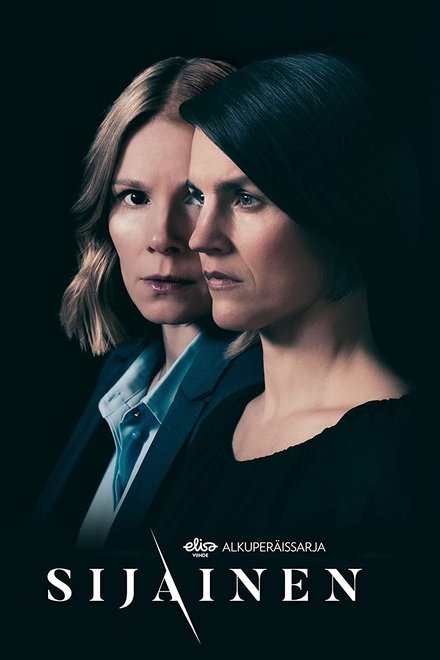 Sijainen