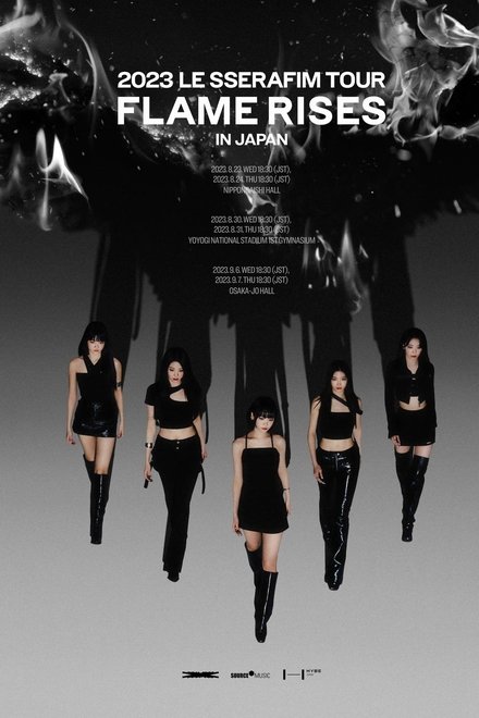LE SSERAFIM 2023年巡演《FLAME RISES》日本站