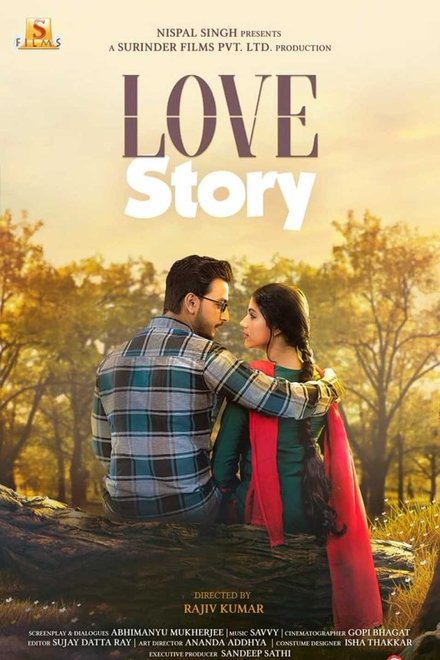 Love Story