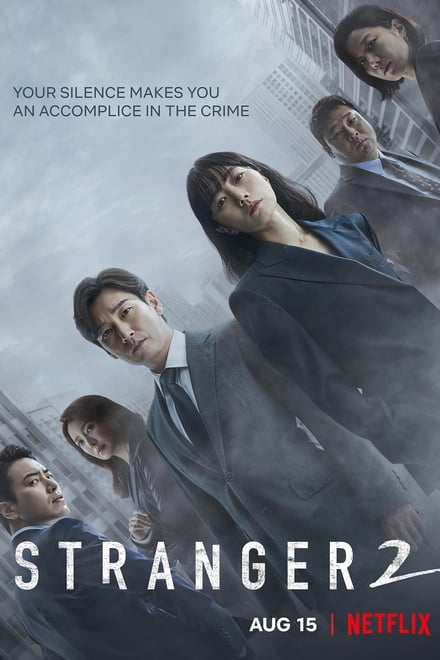 Stranger Season 1-2 ซับไทย