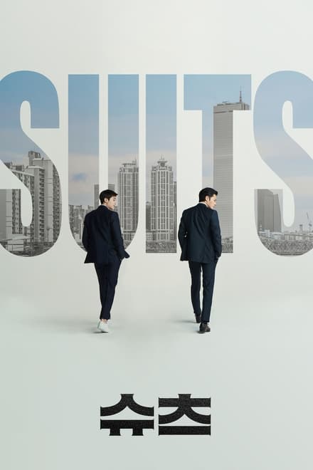 Suits ตอนที่ 1-16 ซับไทย [จบ] HD 1080p