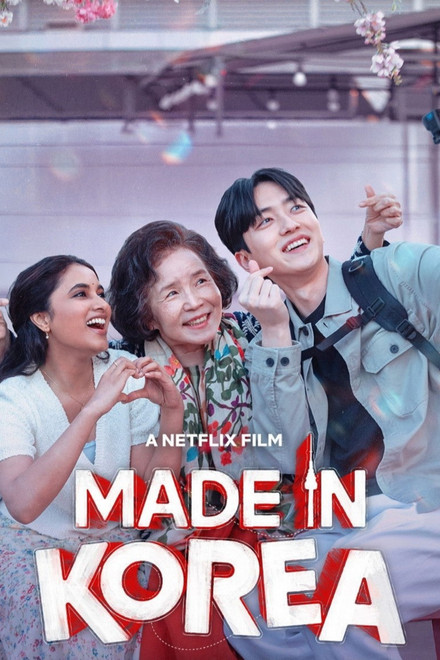 Made in Korea (2026) – WEB-DL H264 AAC 1080p 720p 480p Download & Watch FREE