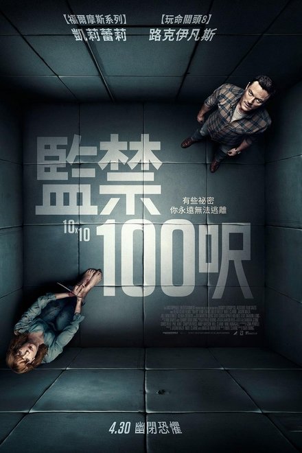 10×10