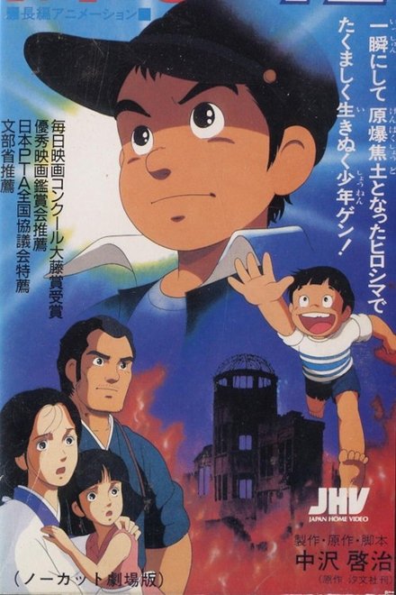 赤足小子