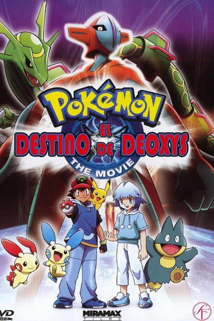 Pokémon: El Destino de Deoxys