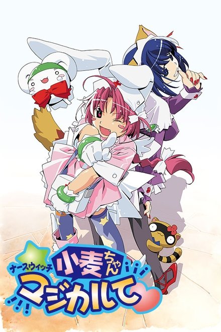 魔法护士小麦