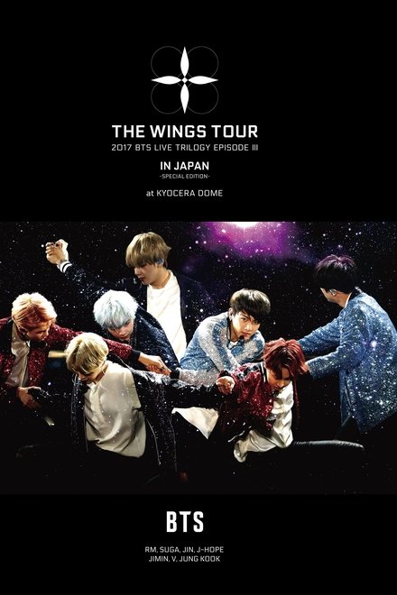 2017 BTS Live Trilogy Episode III The Wings Tour In Japan ～Special Edition～ in Kyocera