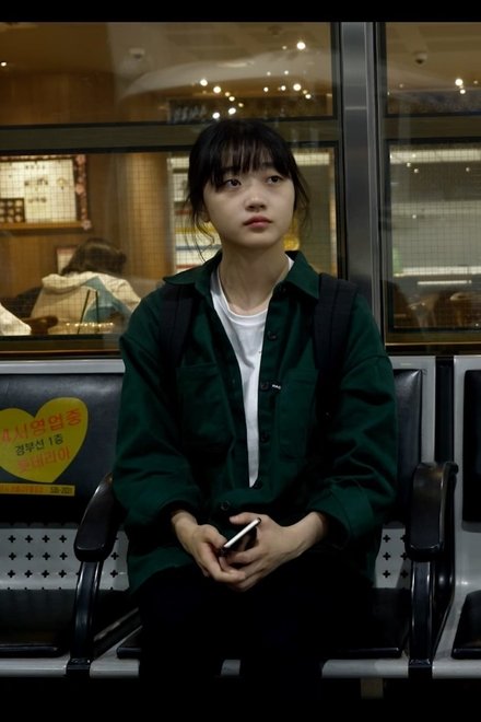 우리