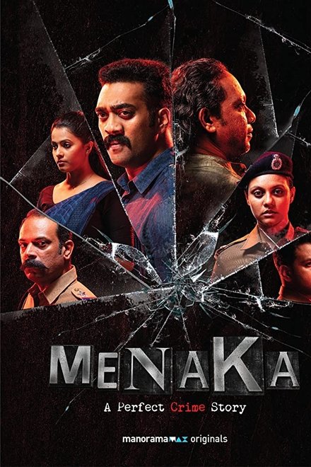 M.E.N.A.K.A