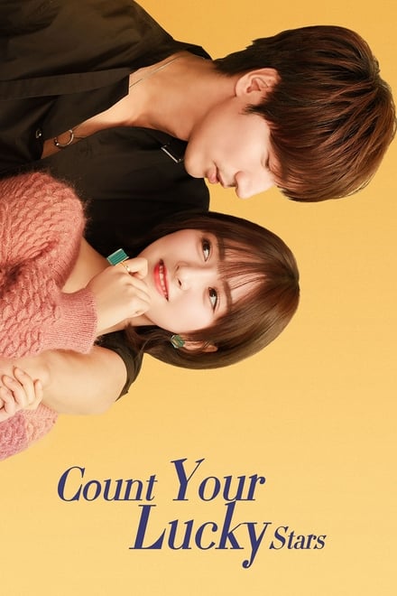 Count Your Lucky Stars (2020) จูบปั๊บสลับดวง_th-cn