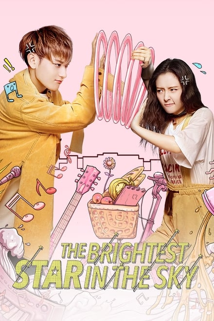 The Brightest Star in the Sky (2019) ป่วนหัวใจนายซุปตาร์