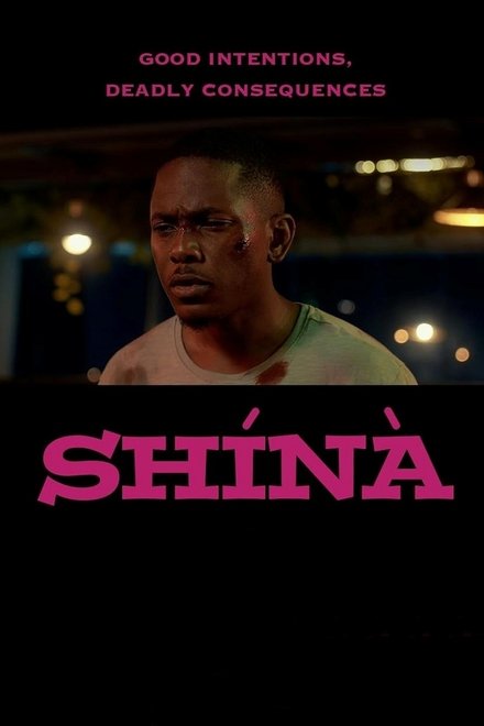 Shínà