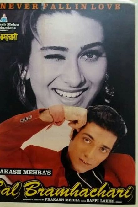 Bal Bramhachari