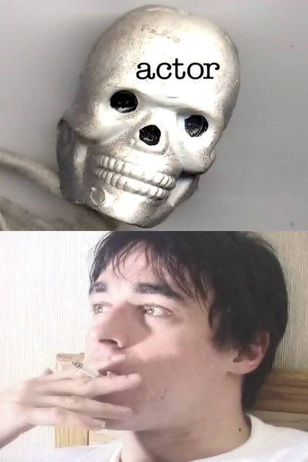 Actor