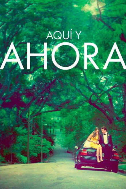 El esplendoroso presente