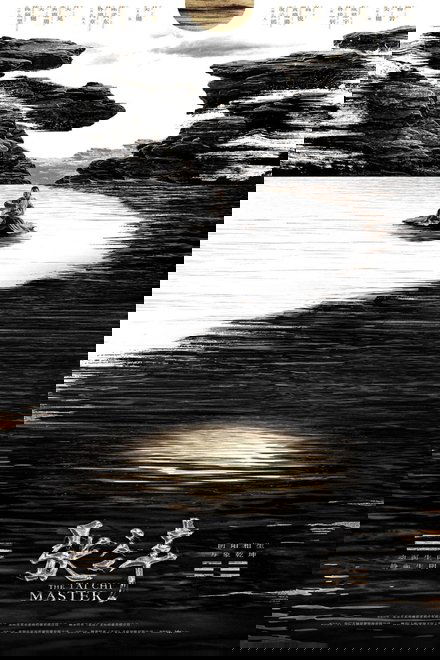 张三丰