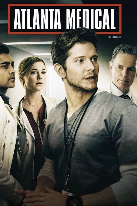 Atlanta Medical