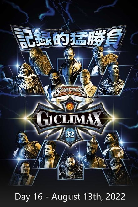 NJPW G1 Climax 32: Day 16