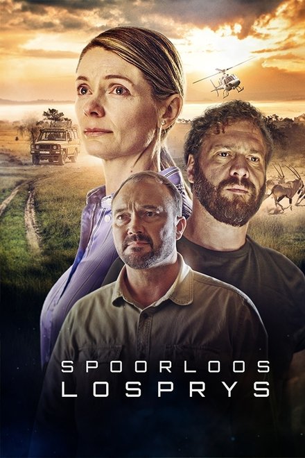 Spoorloos